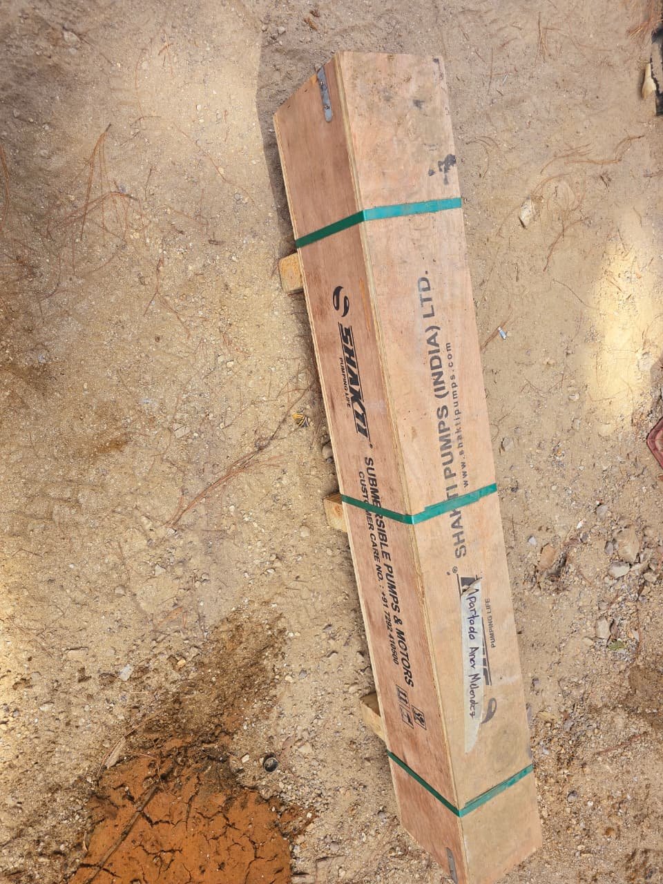 WhatsApp Image 2025-11-11 at 05.47.42